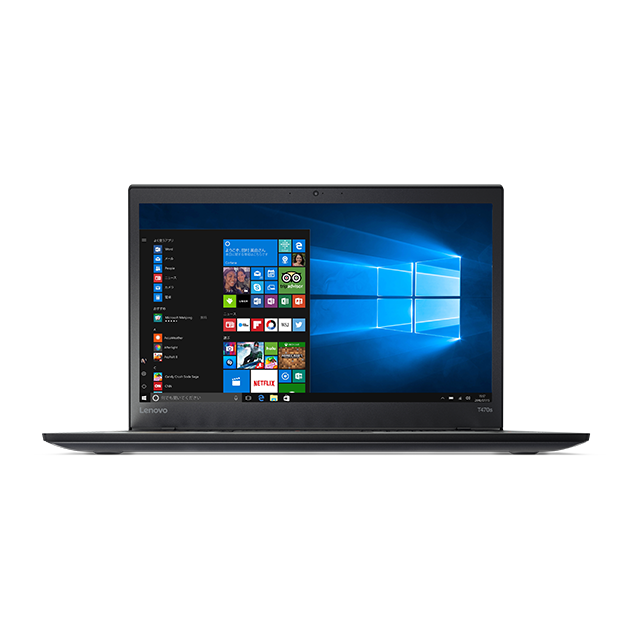 20HF000HJP | ThinkPad T470s | T シリーズ | ノートブック ThinkPad