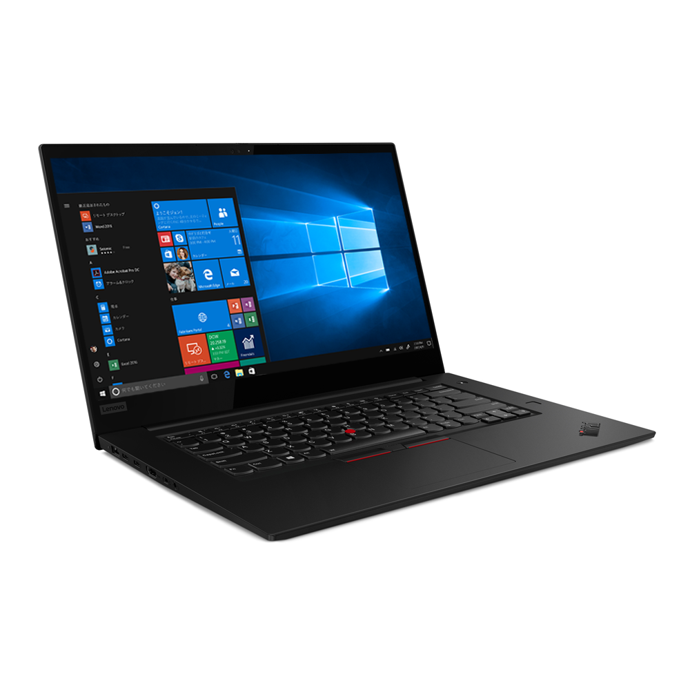 Lenovo ThinkPad X1 Carbon 2019 (7th Gen)