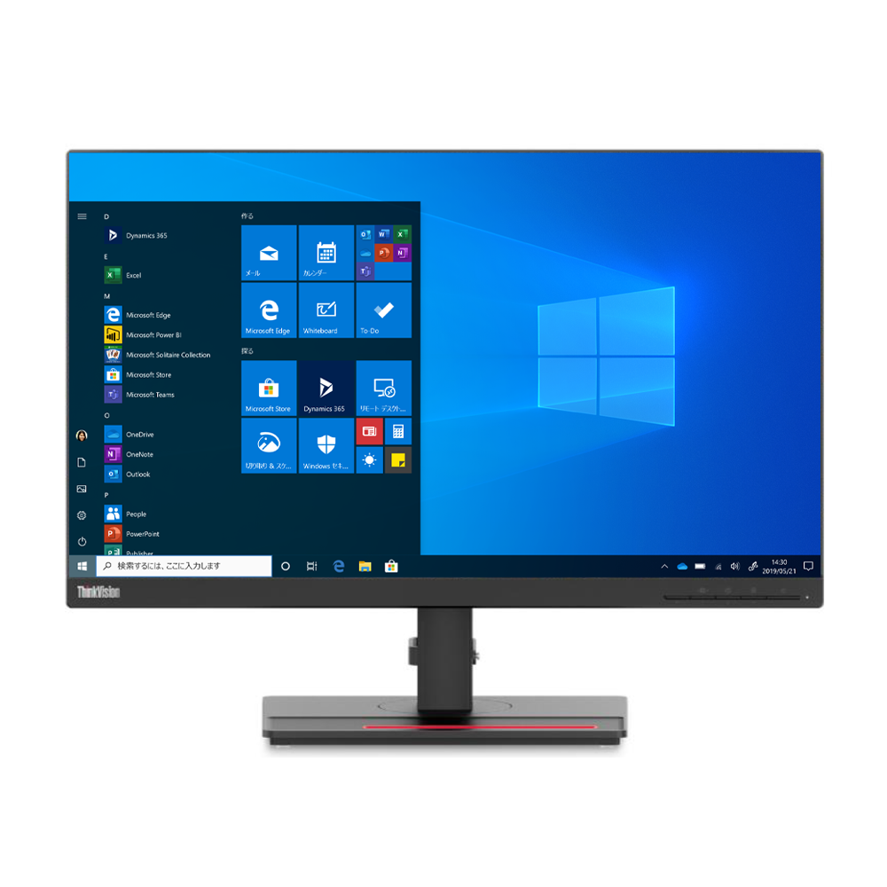 61F7MAR1JP | ThinkVision | モニター ThinkVision | 製品情報
