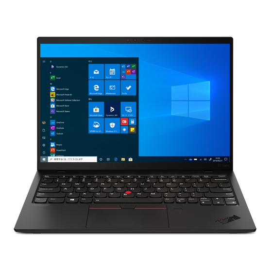 20UN0001JP | ThinkPad X1 Nano Gen 1 | X1シリーズ | ノートブック