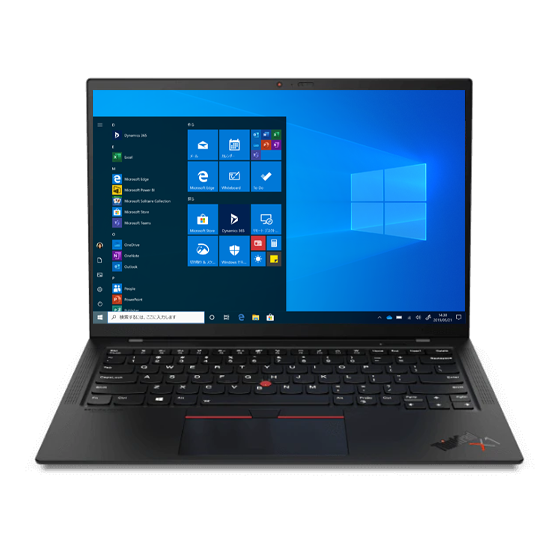 20XW0013JP | ThinkPad X1 Carbon Gen 9 | X1シリーズ | ノートブック