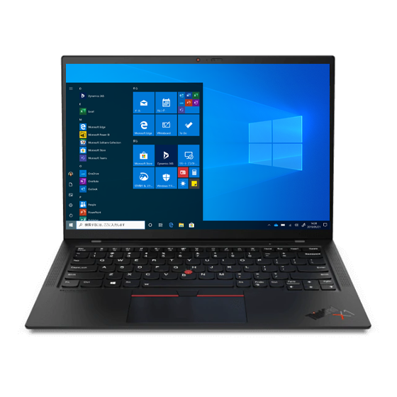 20XW0013JP ThinkPad Carbon Gen 9 | X1シリーズ | ノートブック ThinkPad | 製品情報 | with