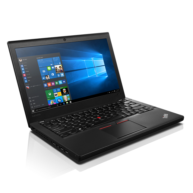 ThinkPad X260 | X シリーズ | ノートブック ThinkPad | 製品情報