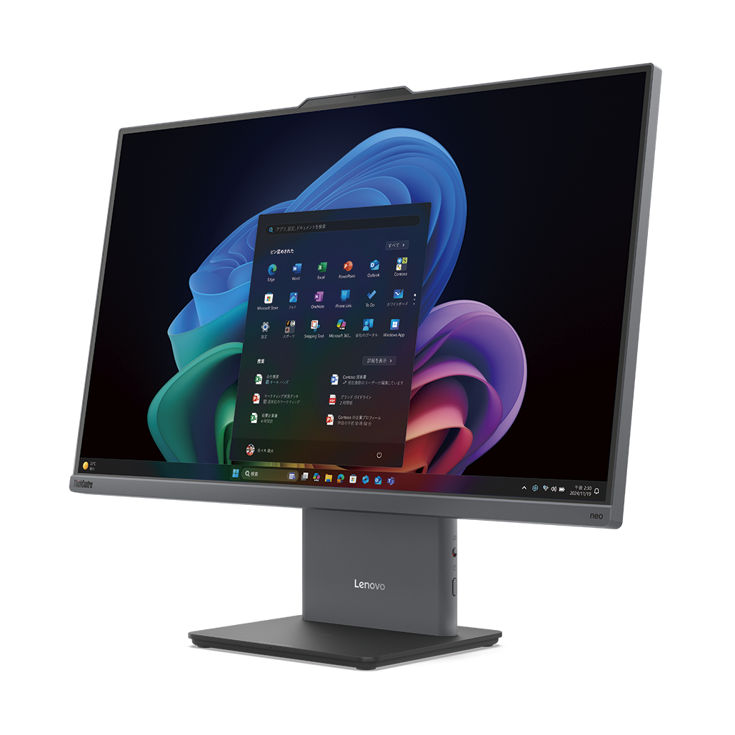 ThinkCentre neo 50q Tiny Snapdragon