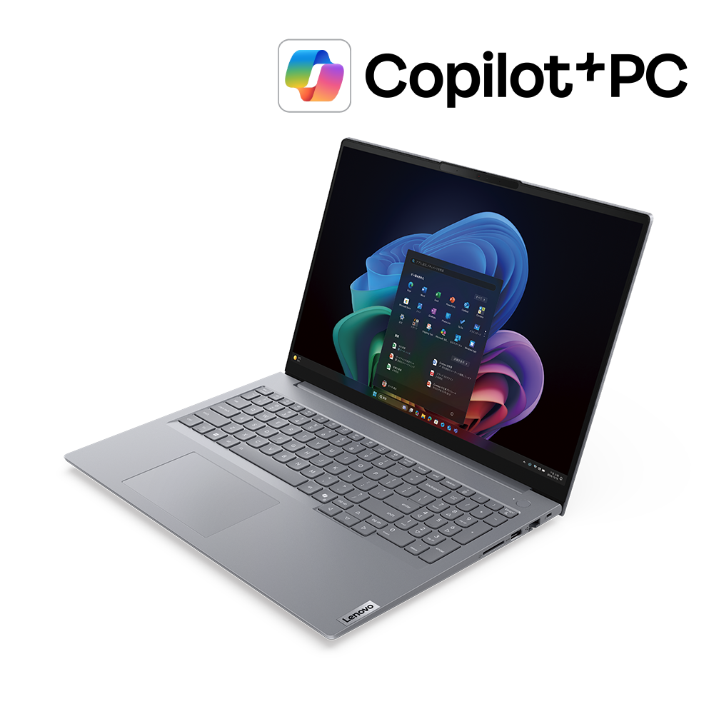 ThinkBook 16 Gen 9 IRL